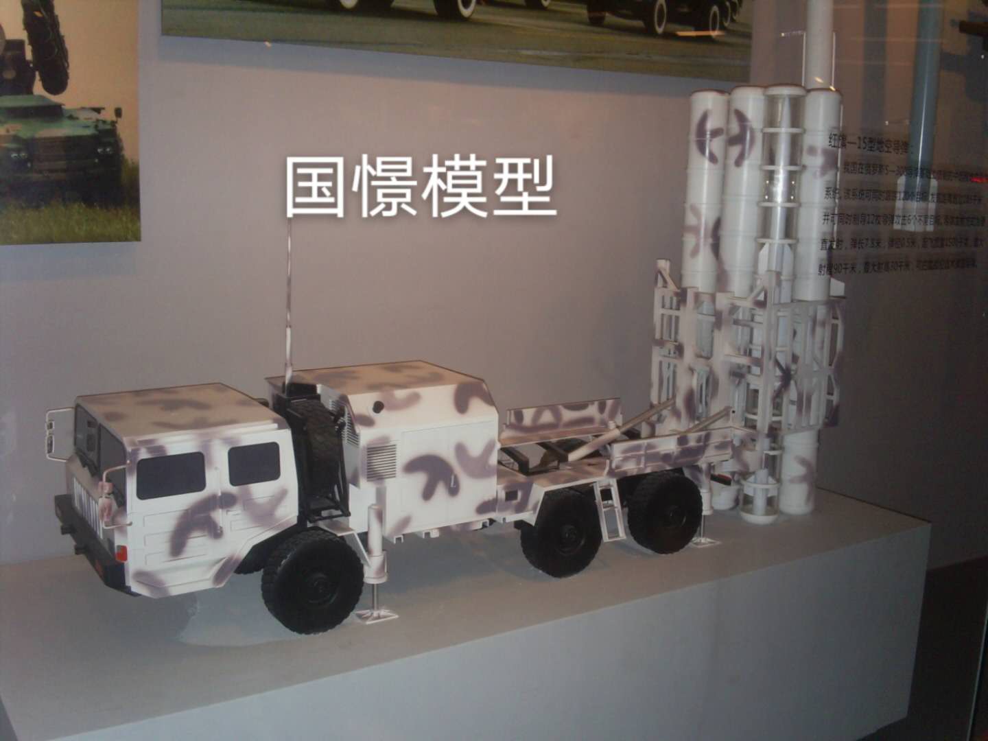 巴青县车辆模型