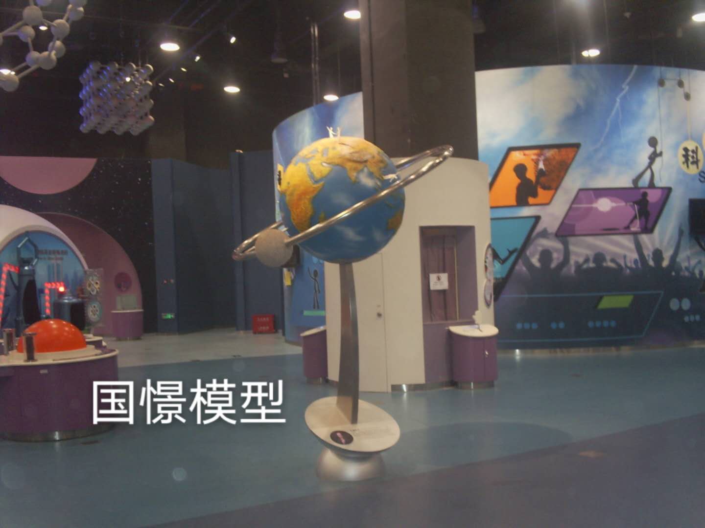 巴青县航天模型