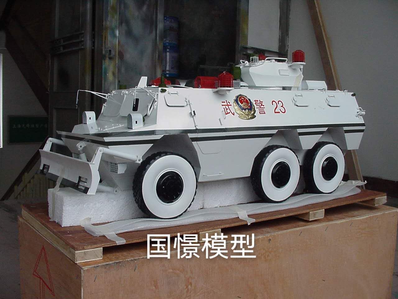 巴青县军事模型