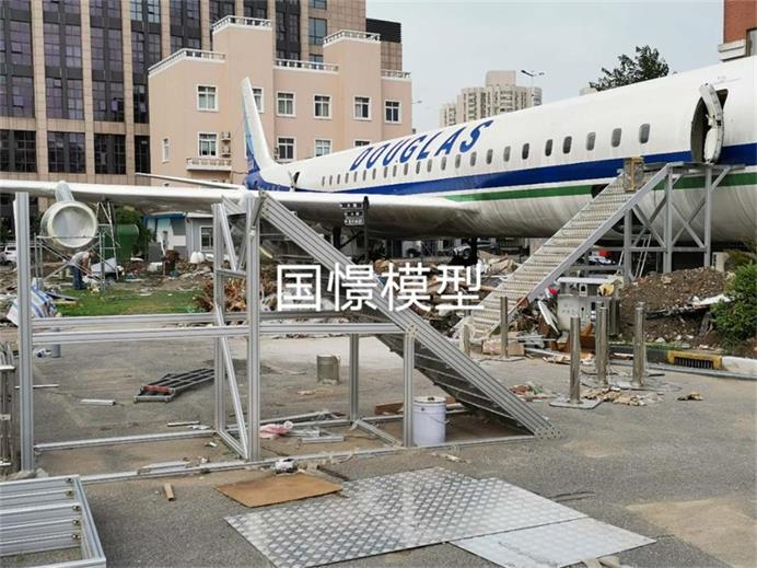 巴青县飞机模拟仓