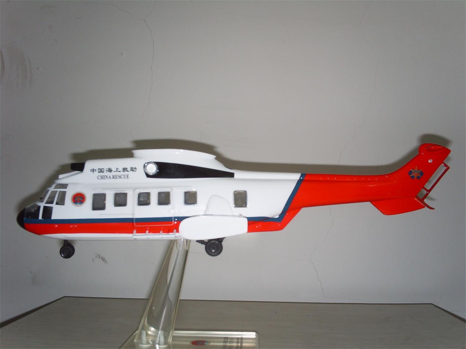 巴青县直升机模型